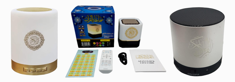 Portable azan bluetooth digital Quran touch lamp speaker wireless